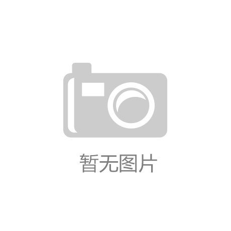16家运动休闲服饰上市企业2020上半年市值排行榜